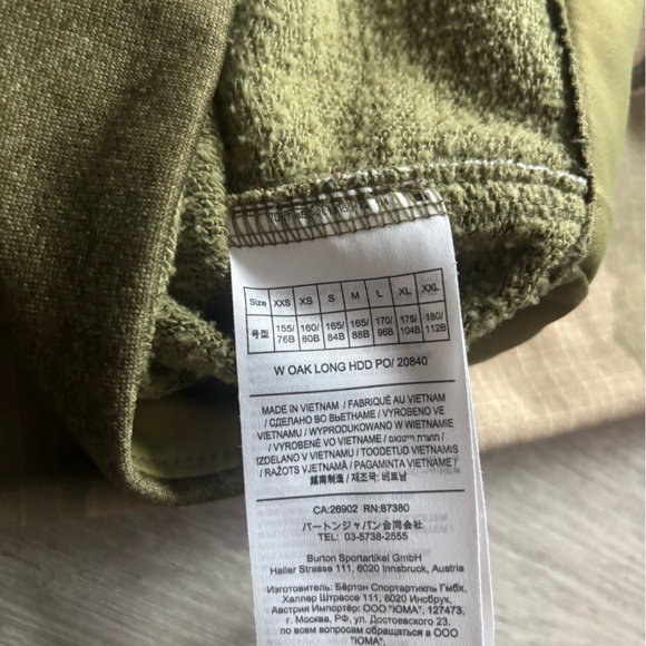 Burton Camo Hoodie - Picture 5 of 5